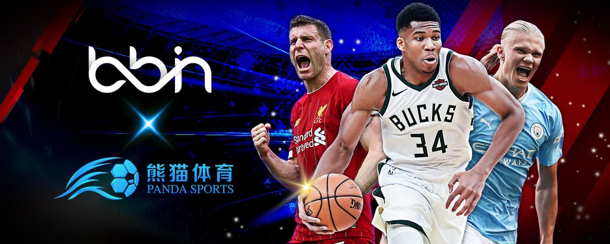 亚马尔创造